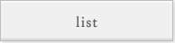 list